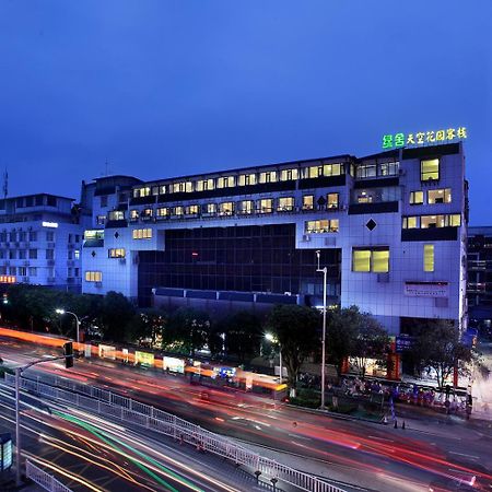 Sky Garden Inn Guilin Eksteriør billede